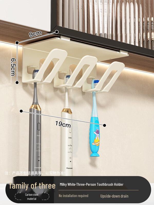 LIEI No-Drill Under Mirror Cabinet Toothbrush Holder