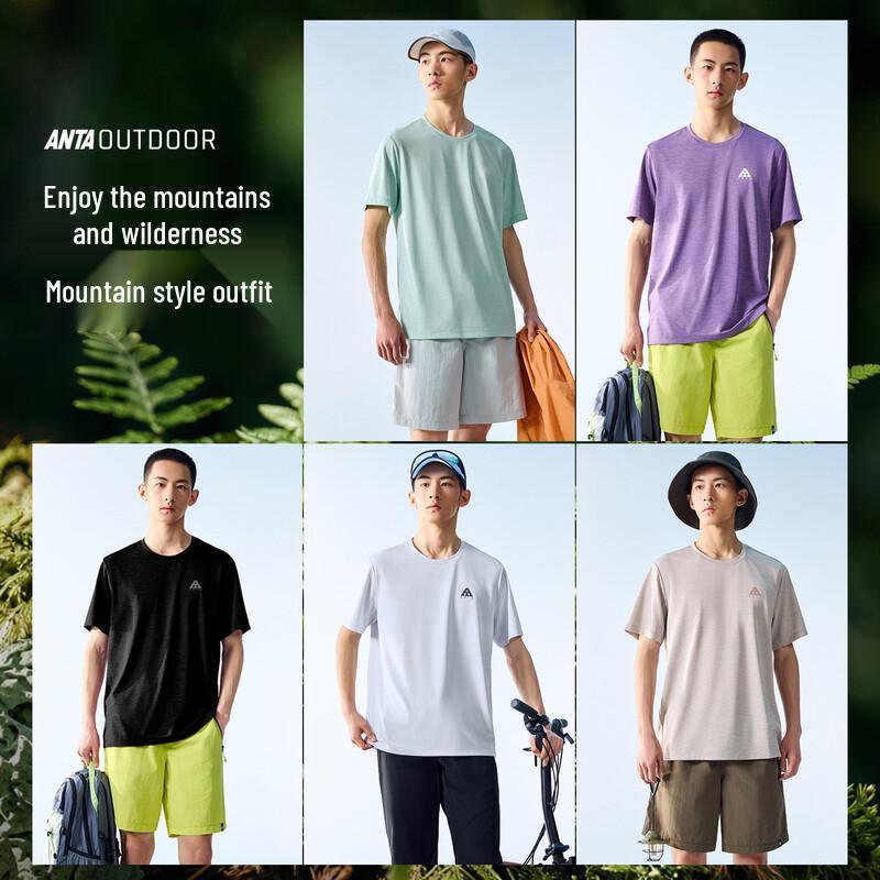 Anta Men's Quick-Dry Outdoor Training T-Shirt