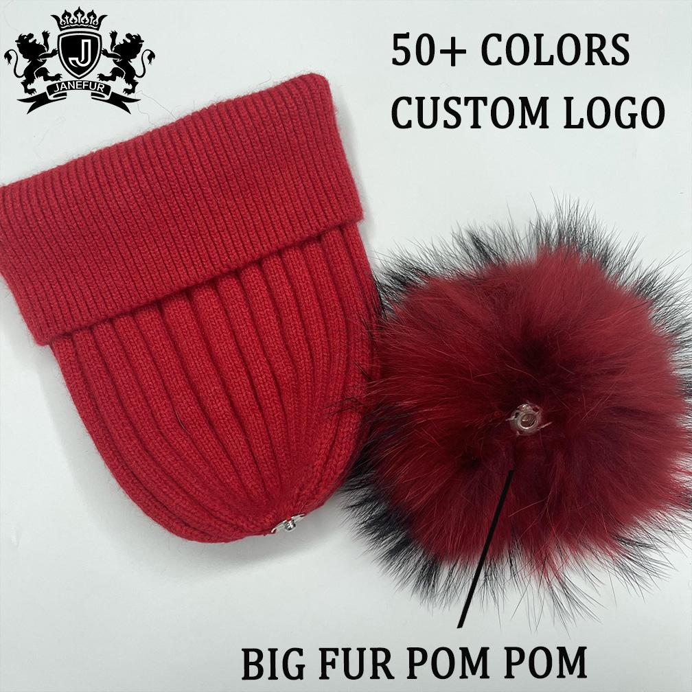 Custom Strip Knit Luxury Designer Winter Pompom Beanies Unisex Warmly Angora Wool Hat With Big Pom Poms