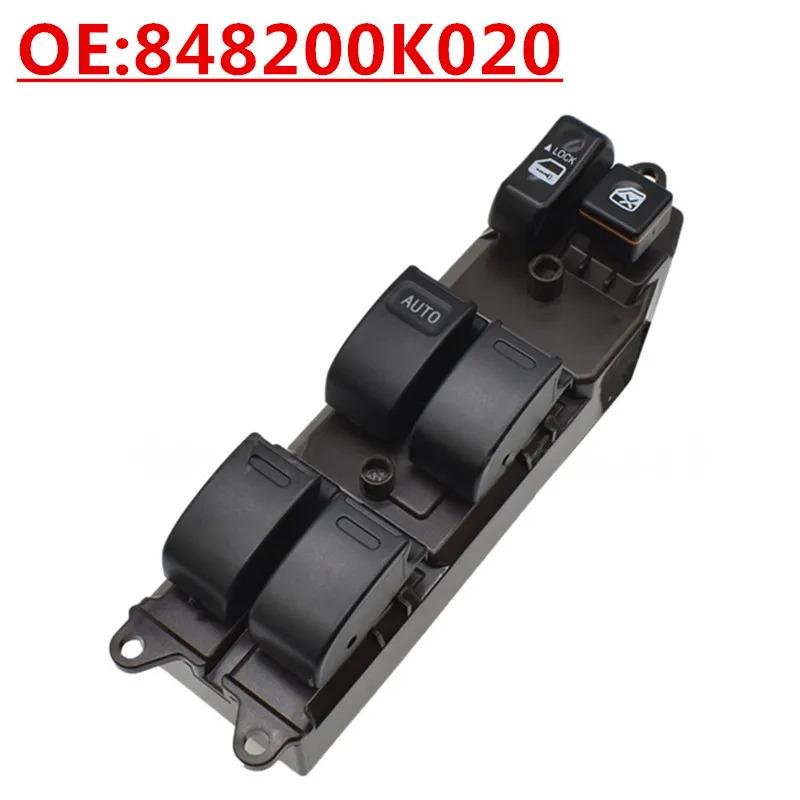 OE:848200K020 Suitable For Toyota Hilux Glass Lift Switch Powered Windows Control Switch