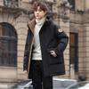 Men's Hooded Mid-Length 90% Down Jacket