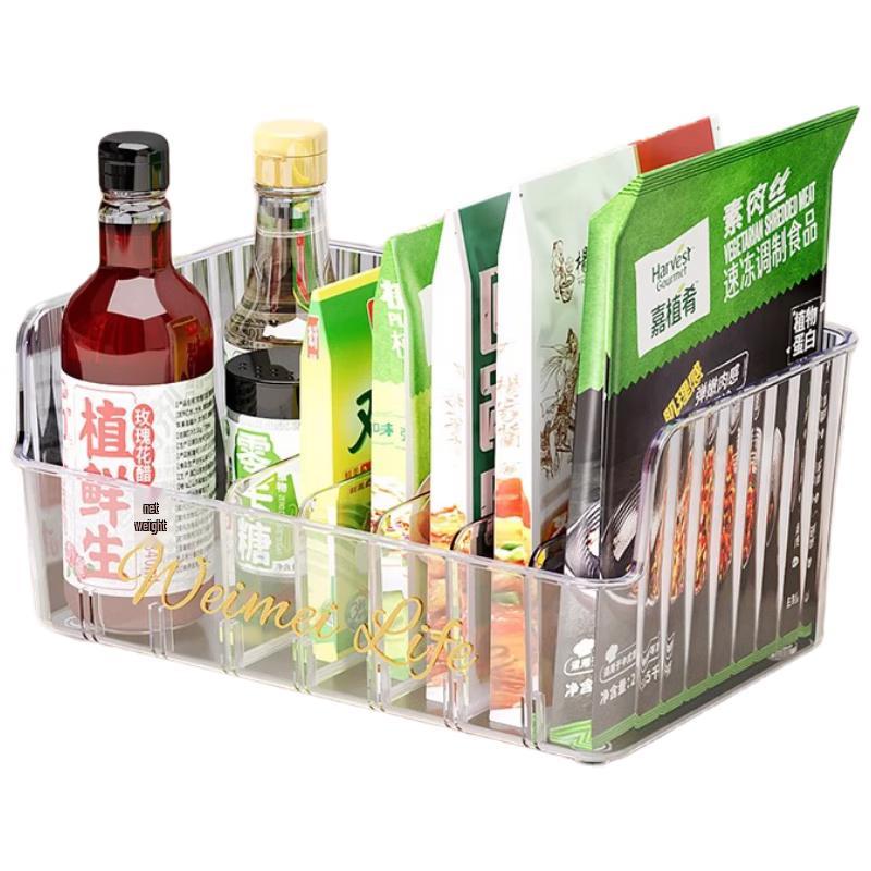 Youqin Kitchen Spice & Condiment Organizer