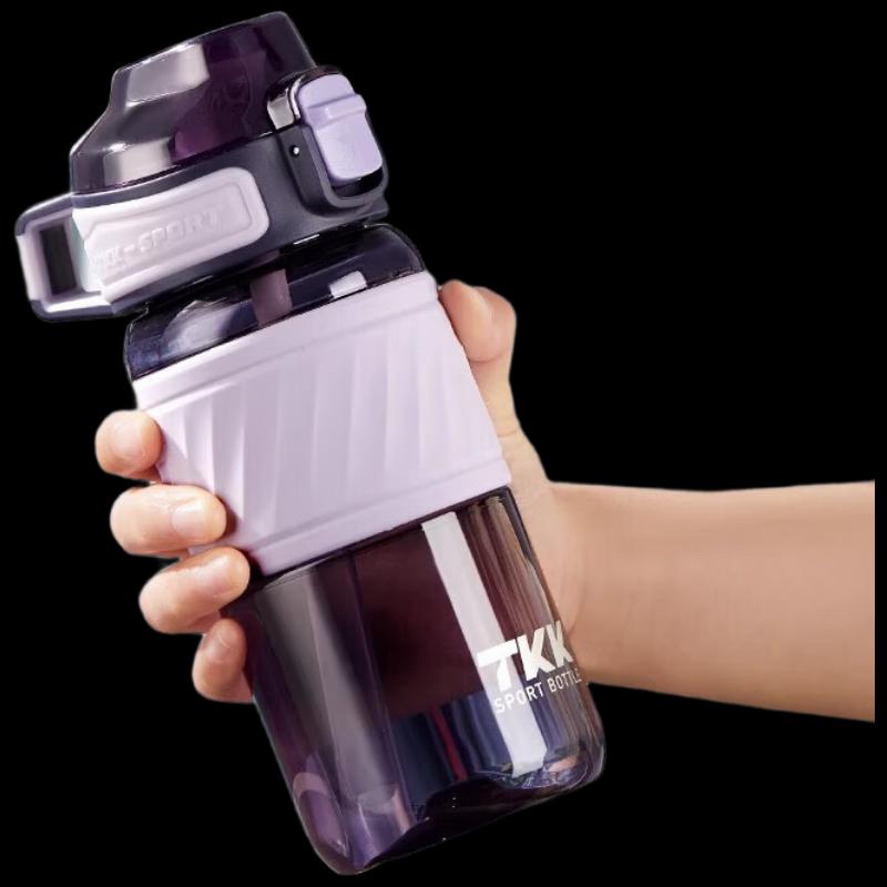 TKK Halun Sports Water Bottle