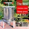 Stainless Steel Manual Honey Extractor & Juicer