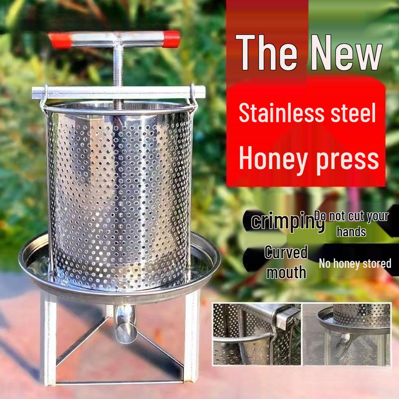 Stainless Steel Manual Honey Extractor & Juicer