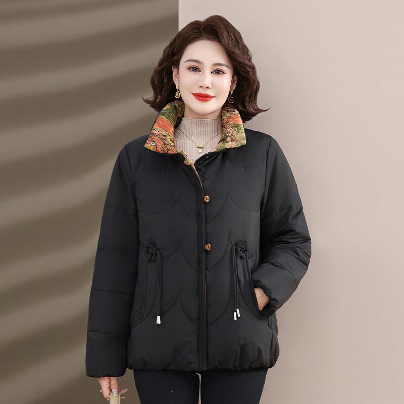 Middle-Aged Women's Padded Winter Coat