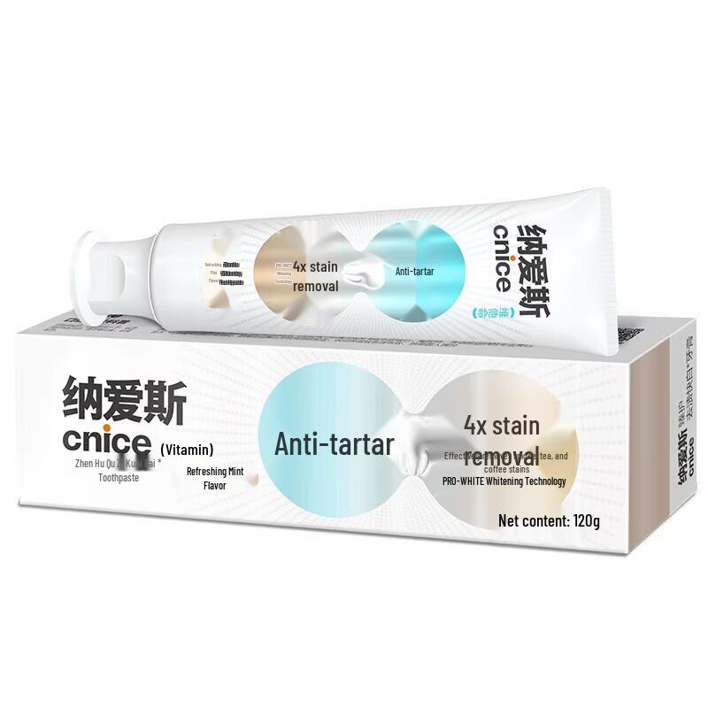 NICE Whitening & Fresh Breath Toothpaste 5-Pack