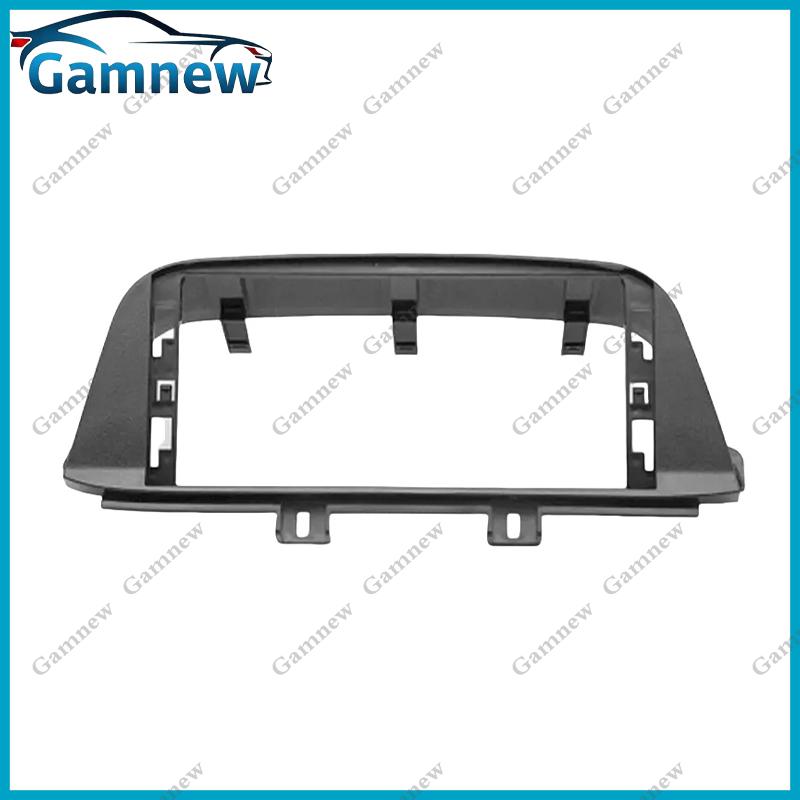 12.3 Inch Car Frame Fascia Adapter Android Radio Audio Dash Fitting Panel Kit For Hyundai Celesta 2017 