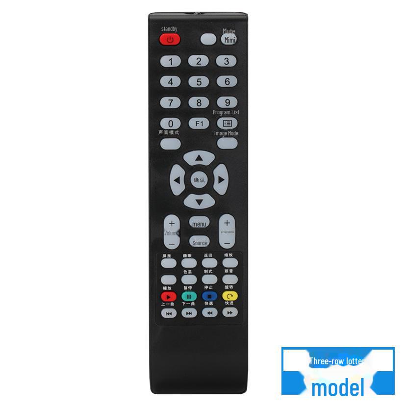 Compatible TCL 3D TV Remote Control: RC2000CO2, C02, C3000C11, R13
