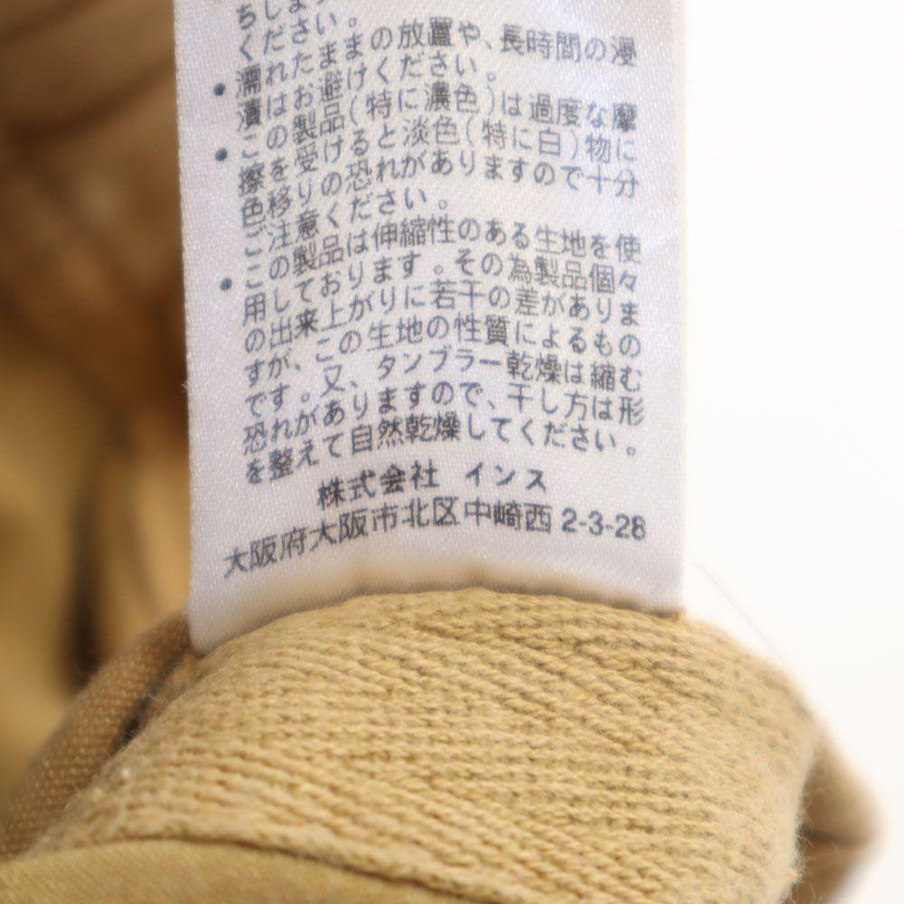 Gramicci Outdoorhose S Beige Klettern Herren Gebraucht