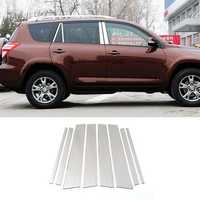 For Toyota Rav 4 Rav4 3 Gen 2008-2013 Chrome Window Pillar Strip Cover Trim Stainless Steel Center Pillars Sticker
