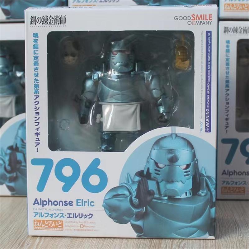 

Алхімік фулметалу Едвард Елрік Альфонс Елрік 796 Нендрооїд Екшн Фігура ПВХ іграшок Колекція фігурок для подарунків друзям