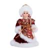 30cm Rote & Goldene Snegurochka Weihnachtsfigur