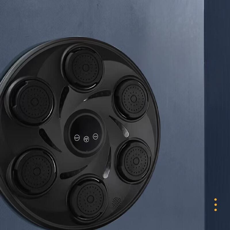 Smart Music Boxing Machine