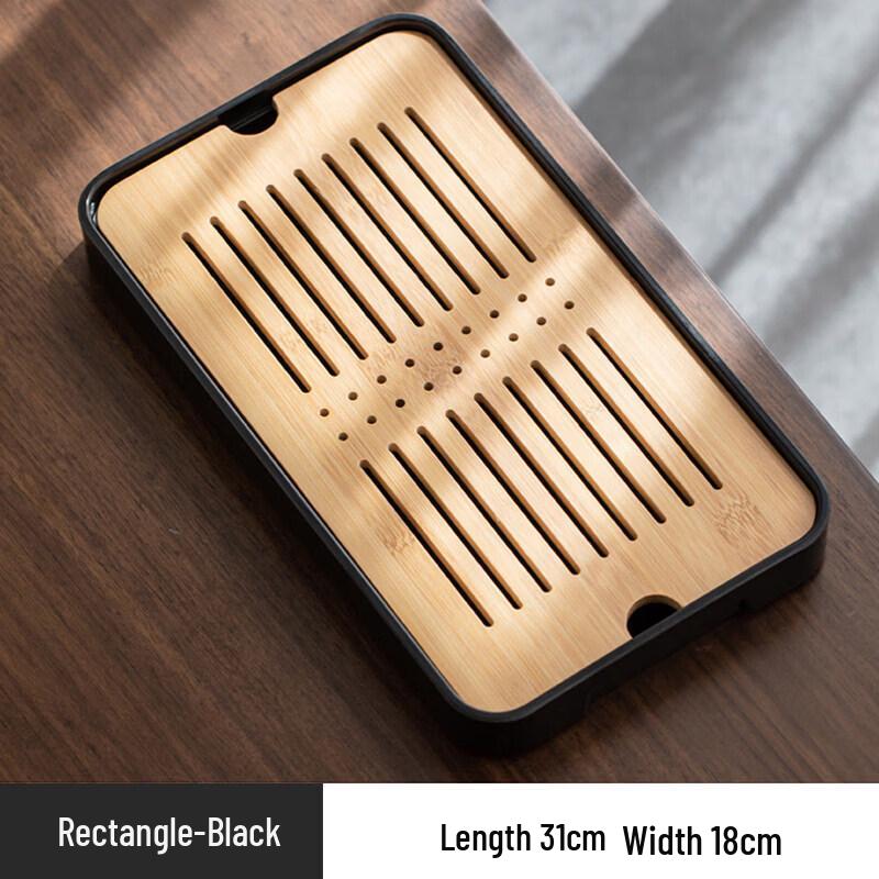 Qiwai Modern Bamboo Tea Tray