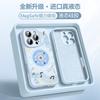 Apple 16 Mobile Phone Case Cartoon Record 15plus New Liquid Silicone 14 Creative Women's Built-in Integrated Velvet 13Pr