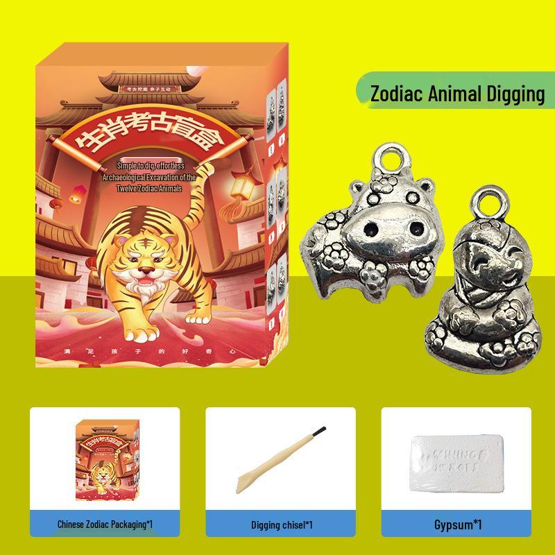 

Детская развивающая игрушка «Раскопки динозавра» - Т. Рекс Блайнд Бокс для детей