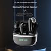 KOOKZZ R05 Wireless Semi-In-Ear Earbuds