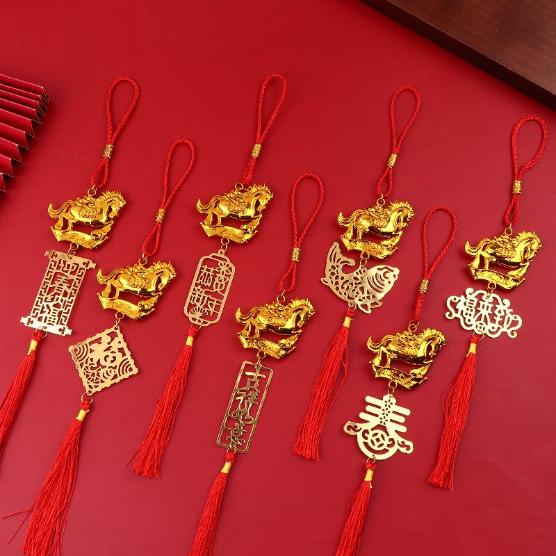 2026 Year Of The Horse Golden Plastic Zodiac Horse Pendant Lucky Spring Festival Home Car Hanging Ornaments  Year Gifts
