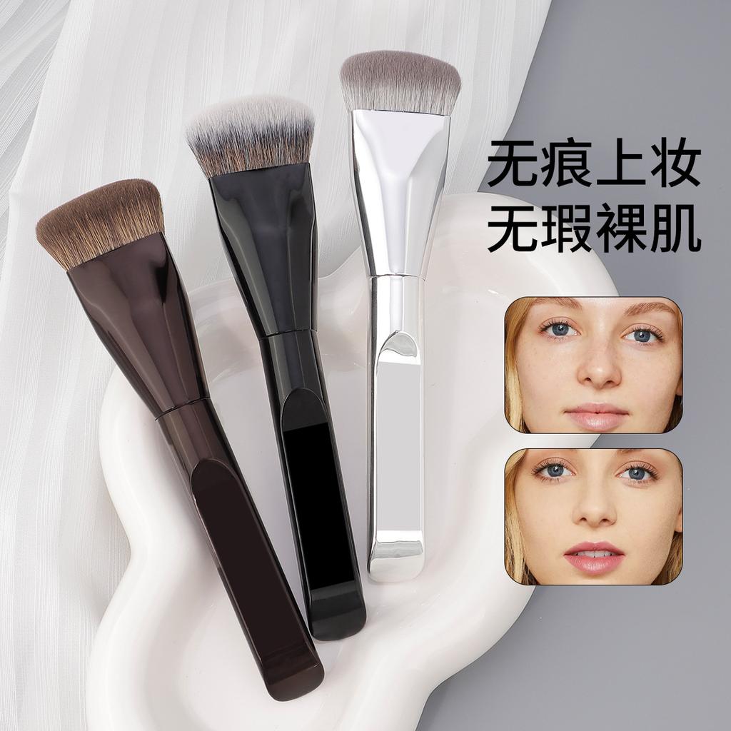 New Single Ultra-thin Widened Tongue Foundation Brush, Seamless Concealer, Do Not Eat Powder, Flat Head Soft Hair Beauty Tool