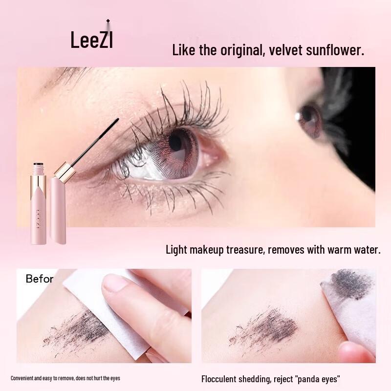 

Leezi Small Feather Fan Waterproof Mascara