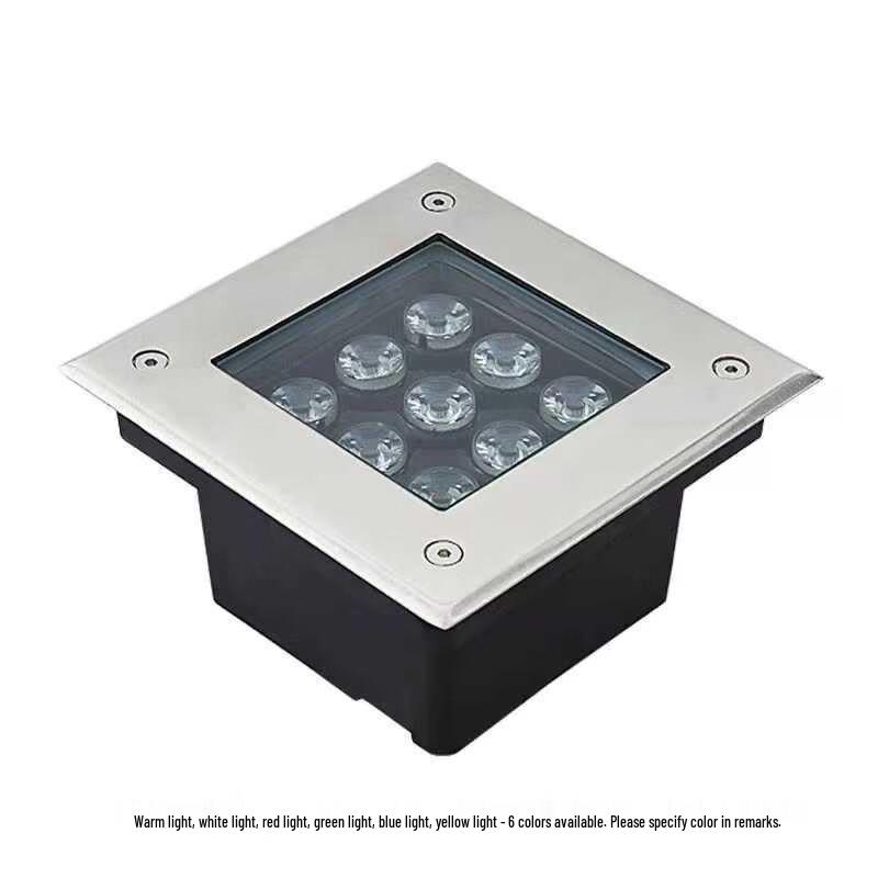 Square LED Outdoor In-Ground Lawn Light