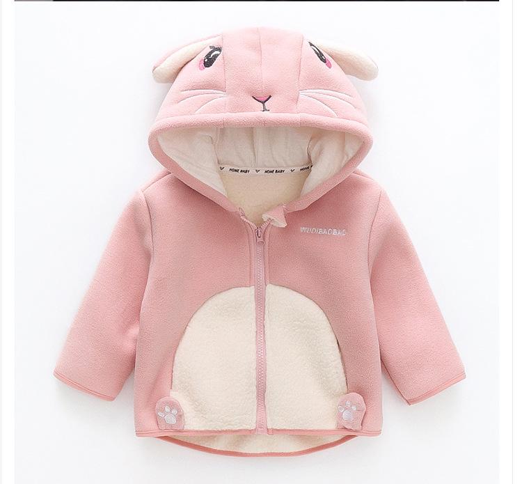 F-Shaped Kids' Winter Cotton Jacket Set with Zipper