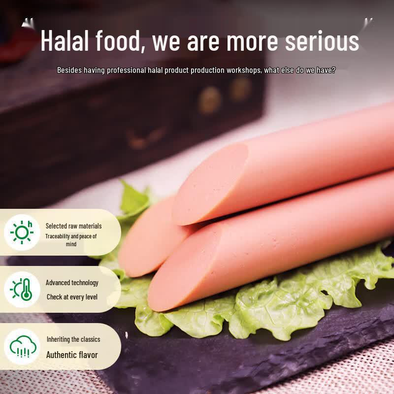 Shuanghui Qingyifang Halal Processed Meats