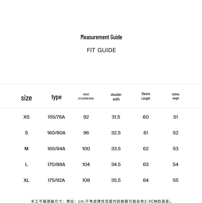 Women's Ribbed Jacquard Knit Cardigan