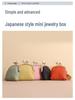 Women's Genuine Leather Litchi Grain Mini Coin Purse & Lipstick Clasp Bag