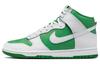 Dunk High Stadium Green White DV0829-300