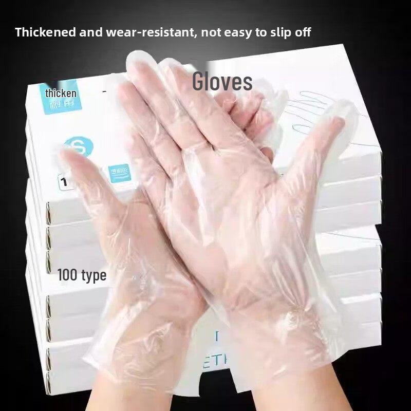 

ZISIZ Food Grade Thickened Transparent Household Paper