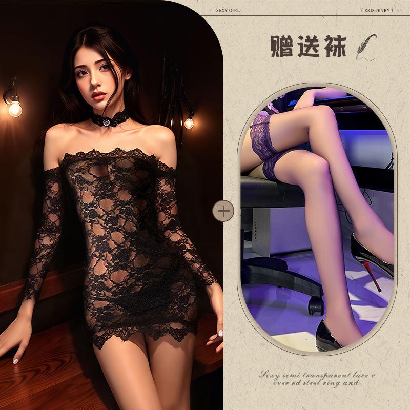 Sexy underwear stepmother lace tight slim dress black pure desire sexy imperial sister hip wrap perspective