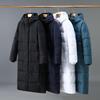 European & American Fashionable Couple's Thick Long Down Jacket, Knee-length, Trendy Style for Men & Women