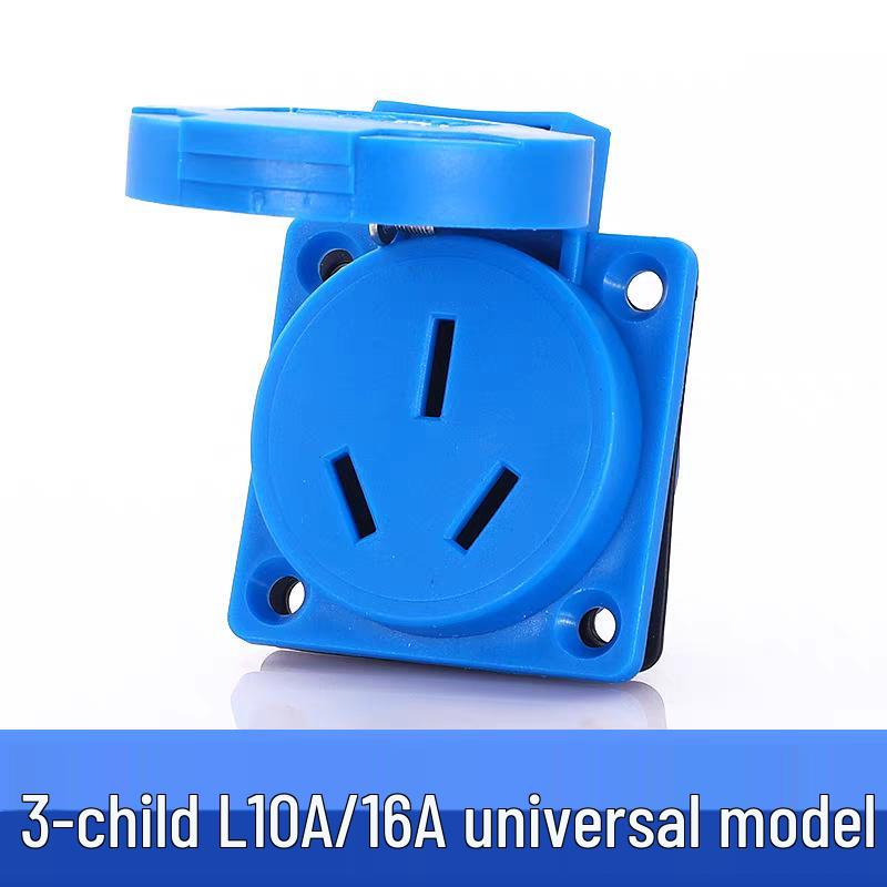 IP54 Waterproof 220V 10A 5-Hole Dustproof Socket with Flip Cover