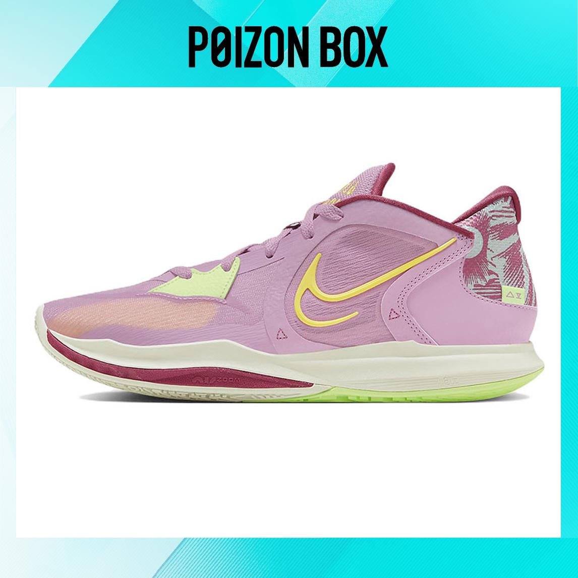 

кроссовки Nike Kyrie Low 5 1 World 1 People Orchid DJ6014-500