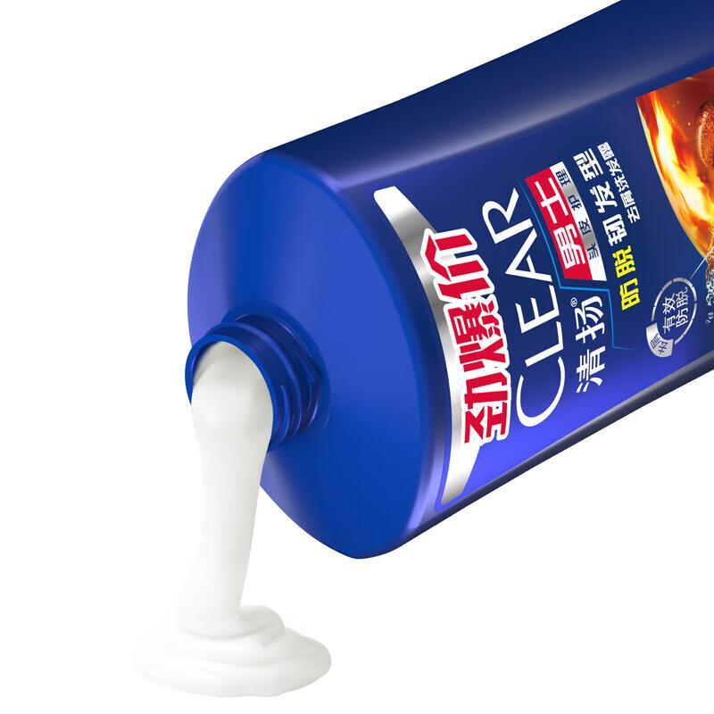 Clear Men Anti-Dandruff Shampoo