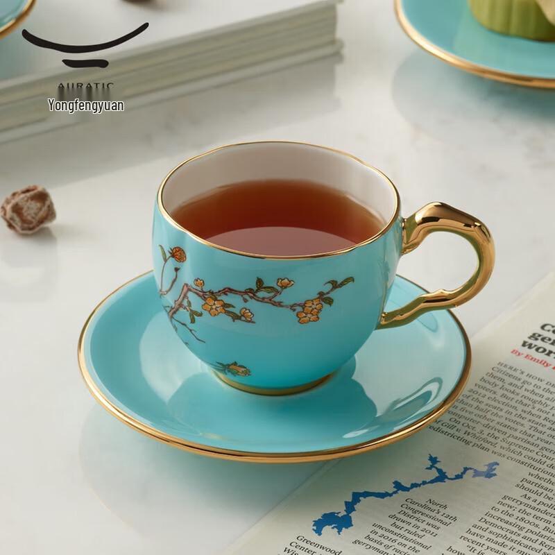 Auratic Madam Porcelain West Lake Blue 17-Piece Coffee and Tea Set