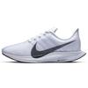 Nike Air Zoom Pegasus Turbo White Black - AJ4115-102