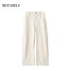 Beilun Deer Women's Casual Loose Straight-Leg Pants - Early Autumn Collection