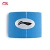 Li-Ning Unisex Sports Kinesiology Tape