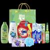 Yisanwei Heatstroke Prevention & Cooling Gift Sets
