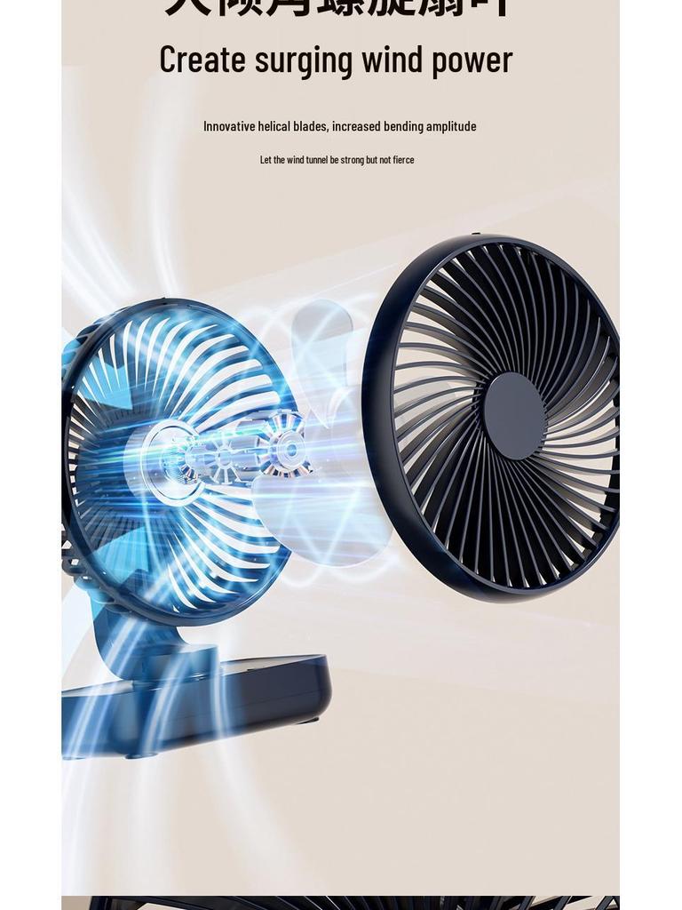 Mini USB Charging Fan with Low Noise, 4000mAh Battery, Ideal for Students and Offices