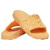 Crocs Pollex Slide X Salehe Bembury 'Citrus Milk' 208685-84E