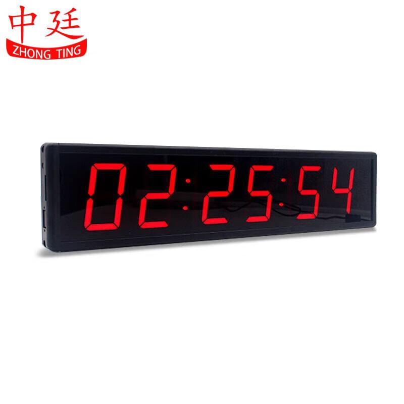 Zhongting LED Electronic Sports Timer