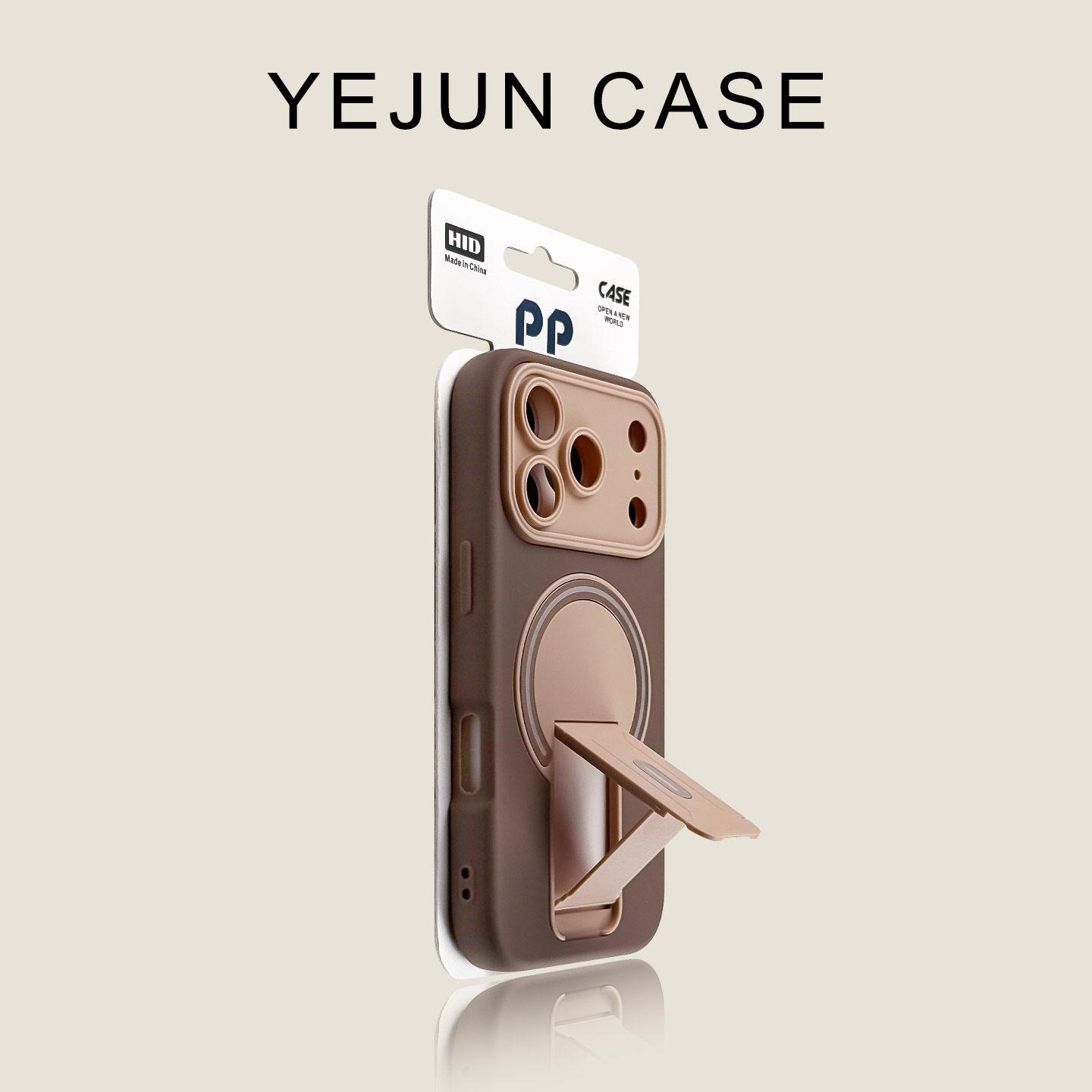 Dual-Color Magnetic Stand Full-Coverage Protective Case for iPhone 17 Pro Max iPhone 16 PLUS