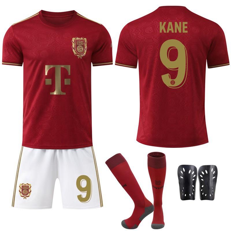 

2526 Club No. 9 Kane Jersey Sports Gold Bayern 125th Anniversary Football Set #L