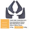Geely Panda MINI Yuanqi Bear 25 Car Mud Flaps for Dropshipping