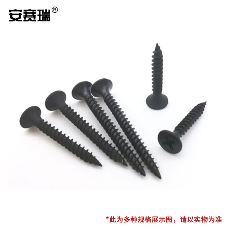 Ansur Black Carbon Steel Drywall Self-Tapping Screws