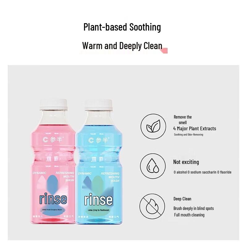 Can Ban Probiotic Ocean Mint Mouthwash